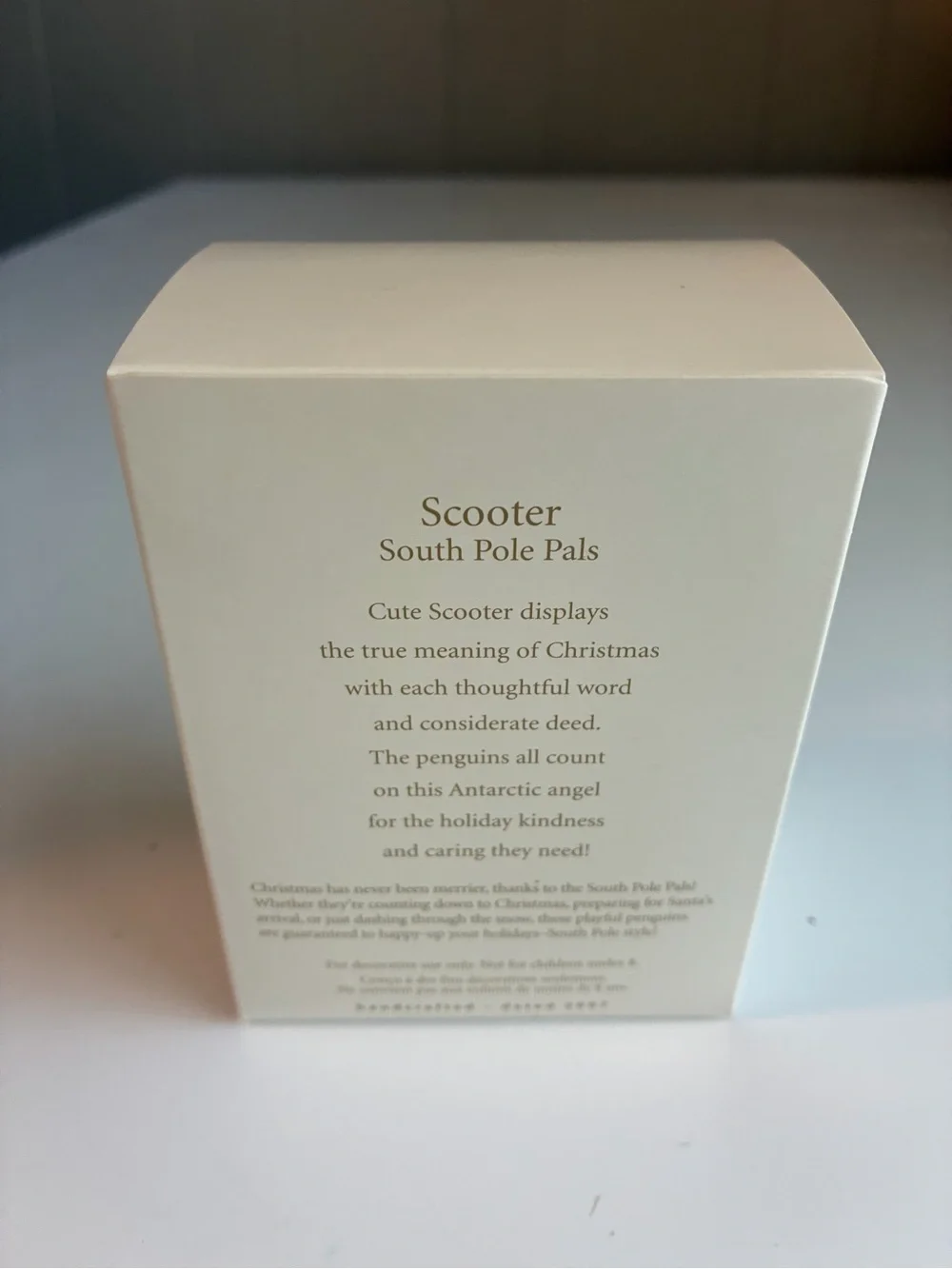 Hallmark 2007 keepsake